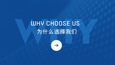 海安縣勤豐化纖有限公司，丙綸短纖維，丙綸短纖，滌綸短纖維，PP短纖維，功能性丙綸短纖維